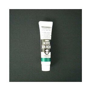 ^[i[Fʁ@ANKbVAF@11ml@47