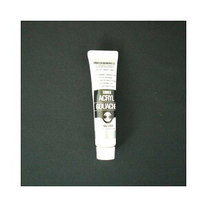 ^[i[Fʁ@ANKbVBF@11ml@72