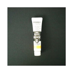 ^[i[Fʁ@ANKbVBF@11ml@204