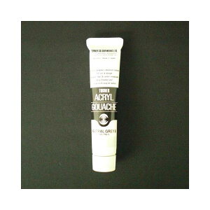 ^[i[Fʁ@ANKbVAF@20ml@2