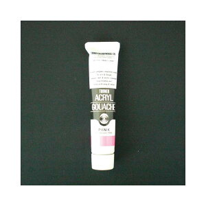 ^[i[Fʁ@ANKbVAF@20ml@25