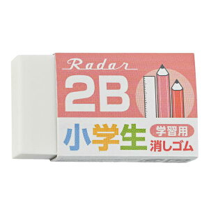V[h [_[wKp2B2bh@EP-2RG-2-R