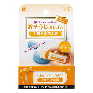 V[h 㗚̉pSCE@H-CE-UB