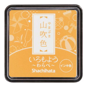 V`n^ HAC-S1-CY 悤@ׁ@RF