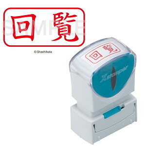 V`n^ X2-A-102H2 X2 rWlXLbvXA^ԉ񗗃R