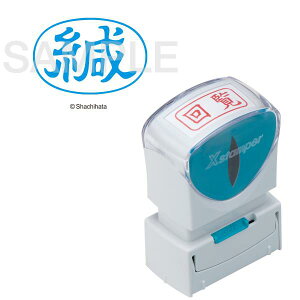 V`n^ X2-A-006H3 X2 rWlXLbvXA^gR