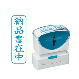 V`n^ X2-B-012V3 rWlXLbvXB^[iݒ^e