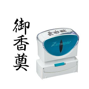 V`n^ X2-B-222V4 X2 rWlXLbvXB^䍁^e