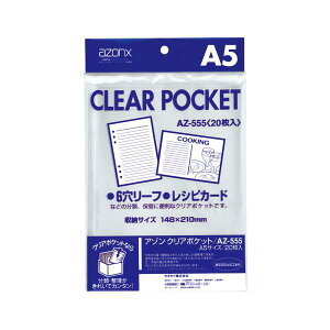 ZLZC@A]@NA|Pbg@A5