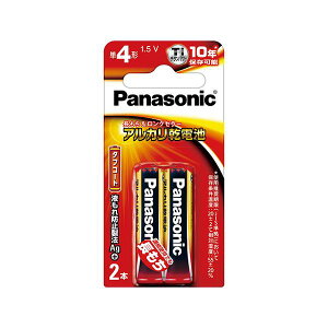 pi\jbN@AJdr@P4@2@~juX^[@LR03XJ/2B