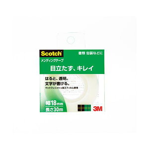 スリーエム メンディングテープ(ケース入)810-1-18C