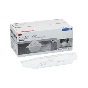 X[G@ho}XN20@VtbNX@9105J-DS2