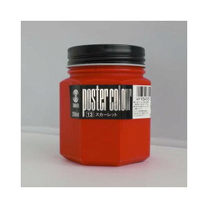 ^[i[@|X^[J[250ml@13@PC250 XJ[bg