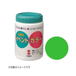 ^[i[@CxgJ[500ml@΁@EV50004