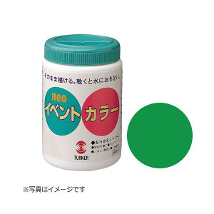^[i[@CxgJ[500ml@΁@EV50025