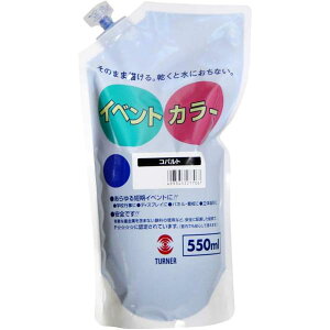 ^[i[@CxgJ[550ml@Rog@EVS55006