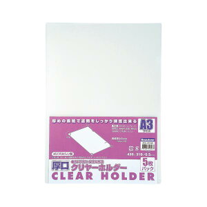 r[g@N[z_[@A3|5@ACH-A3-W5