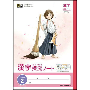 {m[giLX^fBCg@B5Tm[gx2@LRK2