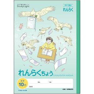 {m[giLX^fBCg@炭傤^e10s@LR80