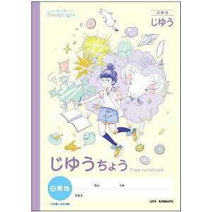 {m[giLX^fBCg@䂤傤@LR70