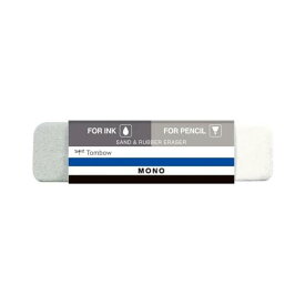 トンボ鉛筆　モノ砂消しゴム　ES-510B