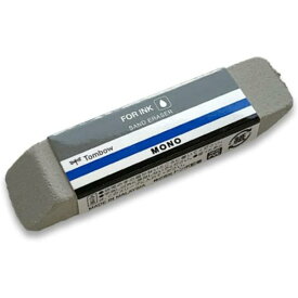 トンボ鉛筆　モノ砂消しゴム　ES-512B