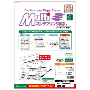 qTS@A4NC3ʁ@FSCF2004