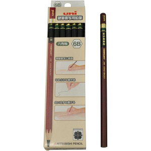 OHM@jdMʗpM@Zp@6B@UKS6K6B