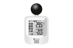 yyVqɂ蔭zX[A[ Mǎwj^[ 3R-BHM01 MǑ΍ \h ΍