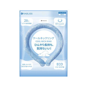 RABLISS N[lbNO u[ KO279 MǑ΍ \h ΍ ⊴  ҏ 