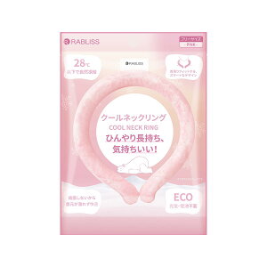 RABLISS N[lbNO sN KO280 MǑ΍ \h ΍ ⊴  ҏ 