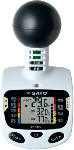【楽天倉庫より発送】佐藤計量器製作所 黒球型携帯熱中症計 SK-181GT 122mm