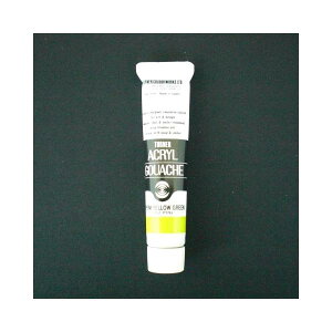 ^[i[Fʁ@ANKbVAF@20ml@41