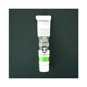 ^[i[Fʁ@ANKbVAF@20ml@42