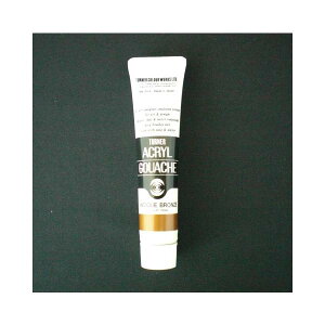 ^[i[Fʁ@ANKbVBF@20ml@77