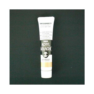 ^[i[Fʁ@ANKbVAF@20ml@133