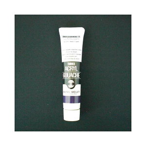 ^[i[Fʁ@ANKbVAF@20ml@165