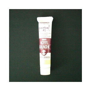 ^[i[Fʁ@ANKbVAF@20ml@171