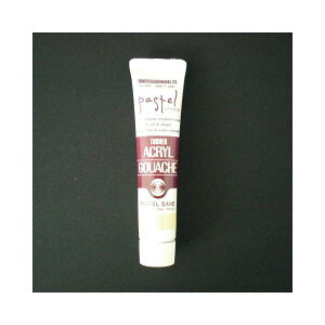 ^[i[Fʁ@ANKbVAF@20ml@174