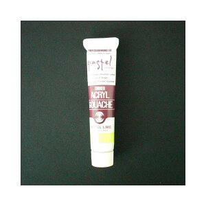 ^[i[Fʁ@ANKbVAF@20ml@175