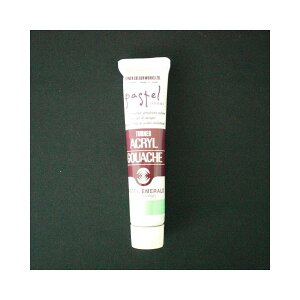 ^[i[Fʁ@ANKbVAF@20ml@176