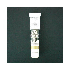 ^[i[Fʁ@ANKbVAF@20ml@192