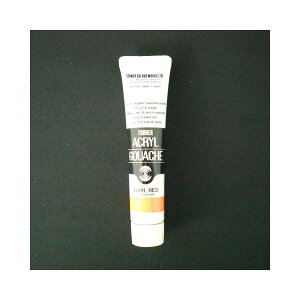 ^[i[Fʁ@ANKbVBF@20ml@206