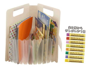 y  zTNNpX ܂܃t@C zCg TF-O#50 NpXStI