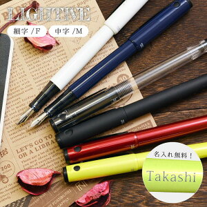  pCbg NM LIGHTIVE CeBu  ׎(na)