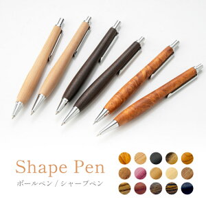 ؃{[y / ؃V[vy@0.5mm@0.7mm@v@ԗ@h@`@ʁ@R@p[vn[g@I@؞w@EHibg@[uEbh@phbN@IoR[@oT_