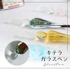 Le KXy s[RbN t@[XgKXy