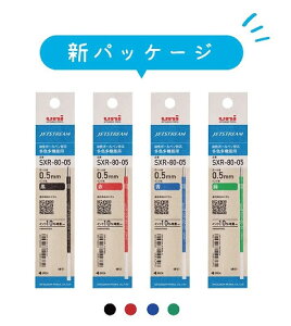 gݍ킹RI WFbgXg[ {[yւc 0.5mm SXR-80-05 10{Zbg OHM
