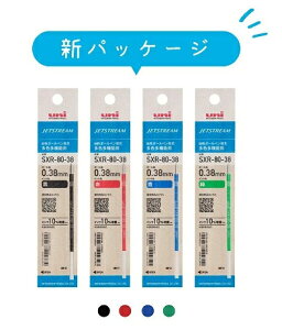 gݍ킹RI WFbgXg[ {[yւc 0.7mm SXR-80-07 10{Zbg OHM