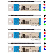 三菱鉛筆 ジェットストリーム 替芯 容量アップの紙パッケージ仕様 多色・多機能用 SXR-80-38K 0.38mm SXR…